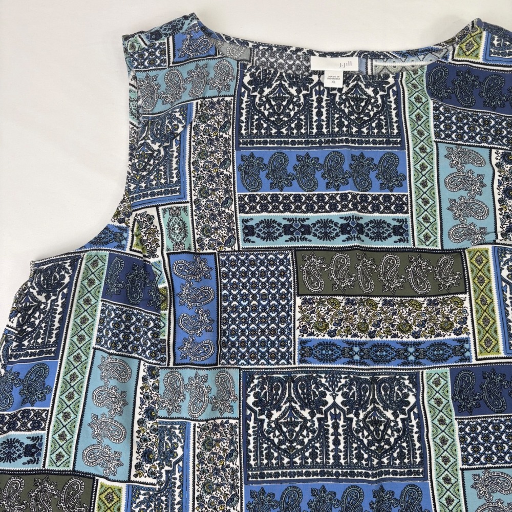 J Jill Women XL Patchwork Paisley Sleeveless Tank Top‎ Blue Green